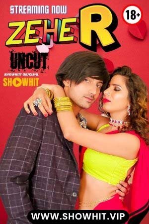 Zehar